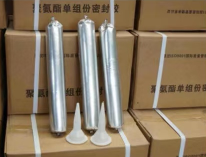 黄浦聚氨酯密封胶